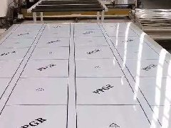 PP純板 PP純板